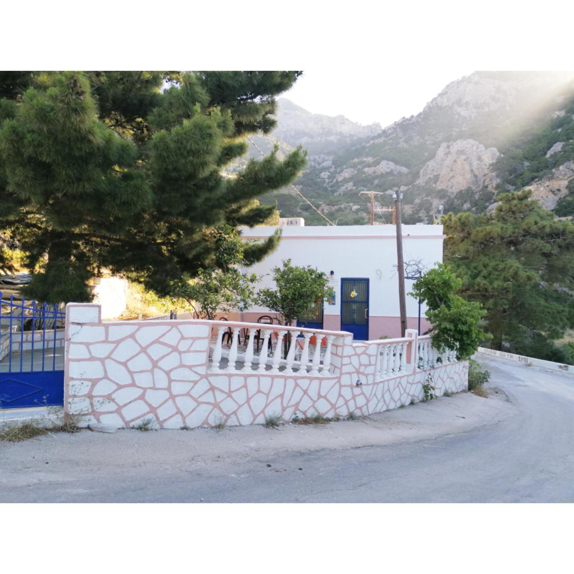 Zoes House Villa Kyra Panagia Room photo